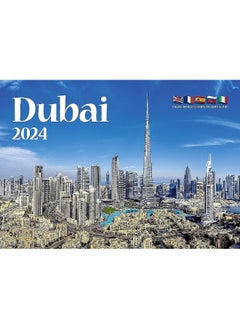 Share the Love Dubai Desk Calendar 2024  - Image 2