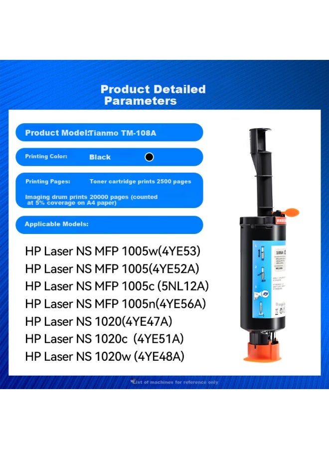 Tianmo Compatible With Hp Laser Ns Mfp 1005w Toner Cartridge, For Hp Laserjet 1005c Printer, Toner For Ns 1020c Ink Cartridge, 1020w Fast-fill Toner Cartridge, W1108a Drum Unit - Image 1
