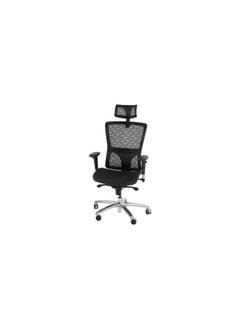 watheer Black swivel chair  - Image 1