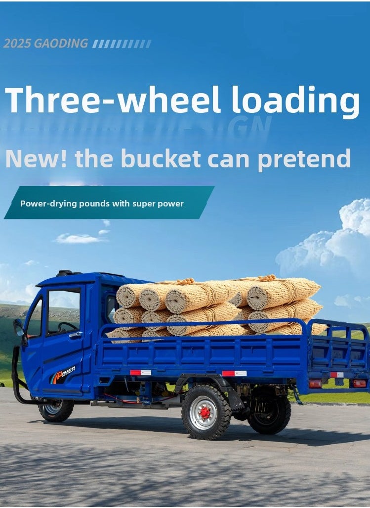 Generic - Cabin style super heavy load tricycle with new energy, energy-saving and environmental protection technology, 6 72V batteries, super strong power output, easy to pull heavy objects, 3 gears, long range, fast charging - Image 1