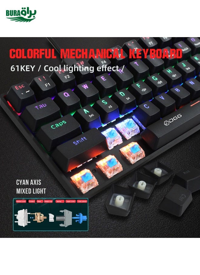 HXSJ V900 61 Keys Cool Lighting Effect Mechanical Wired Keyboard(Black)