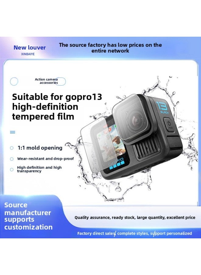 Loquat GoPro Hero13 Tempered Film Screen Lens Sticker Protective Film Accessories Sports Camera Silicone Cover Cross Border-Color:Gopro13 Lens Cap  - Image 2