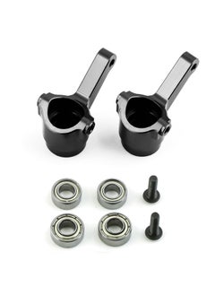 LC Racing PTG-2 Tensile Metal Upgrade Kit Front And Rear Swing Arm Steering Rear Axle C Seat Bolt Bearing-Color:Black Steering Cup