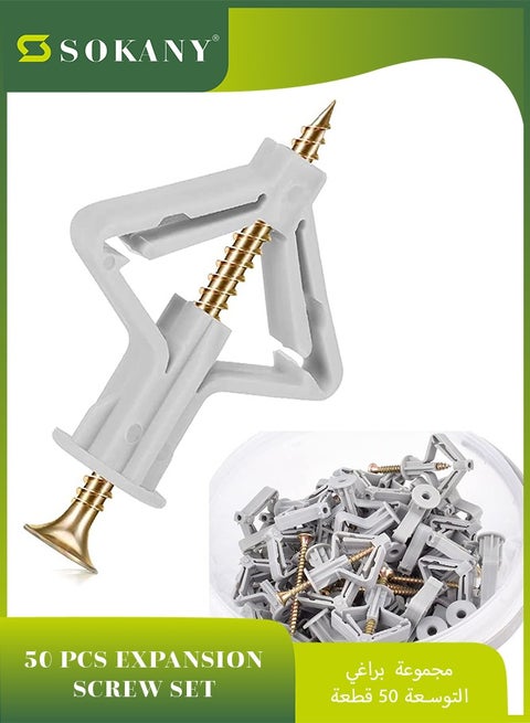 50 Pieces Wall Anchor Kit, Hollow Wall Anchors with Screws Self Drilling, Hollow Wall Anchor for Drywall Plasterboard Butterfly Type Expansion Anchors with Screws, Nylon
