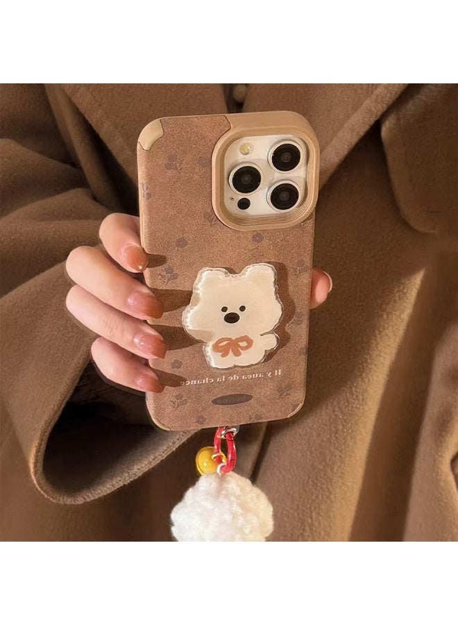NIBEMINENT Protective TPU Case Cover For iPhone 17 Pro Max, 3D Puppy Floral Pattern With Fur Ball Pendant - Image 2