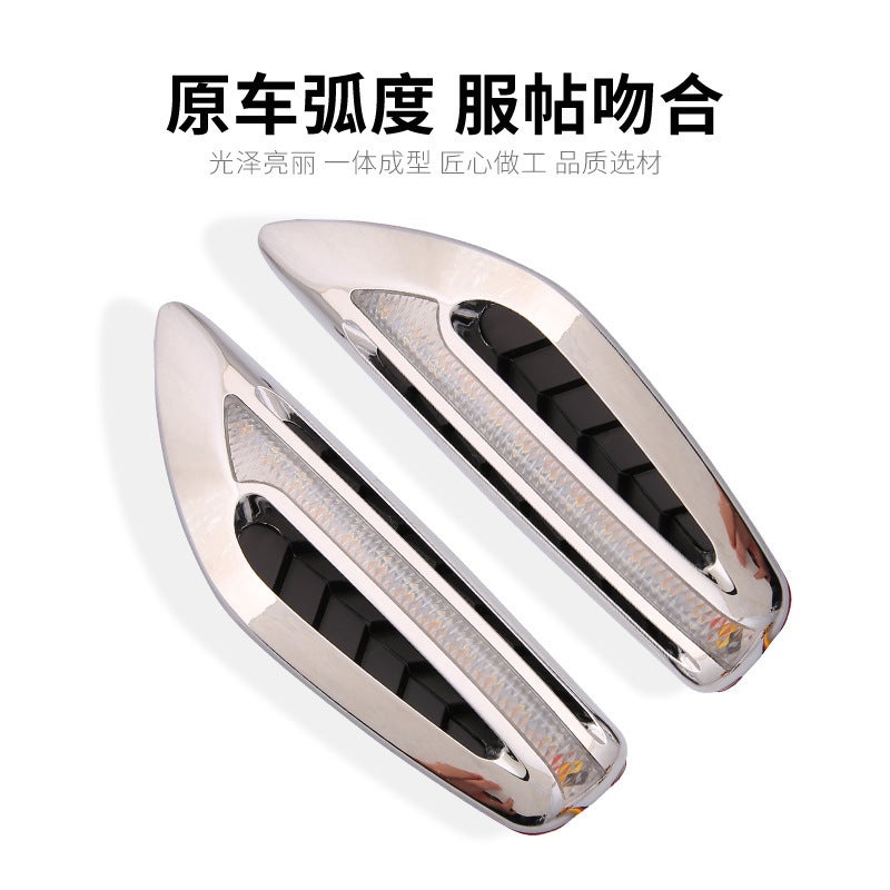 Car Bright Led Running Water Side Turn Signal Dark Night Blade With Strobe Modified Leaf Board Turn Signal Corner Lamp - Image 5