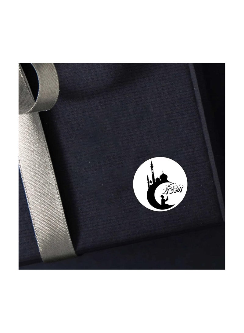 برينت شوب فور مي مجموعة ملصقات رمضان الفينيل - ملصقات مزخرفة ذات طابع إسلامي لاحتفالات رمضان والعيد - مثالية للمنزل، وتغليف الهدايا، وأجهزة الكمبيوتر المحمولة، وزجاجات المياه، وأجهزة الكمبيوتر المحمولة - Image 2