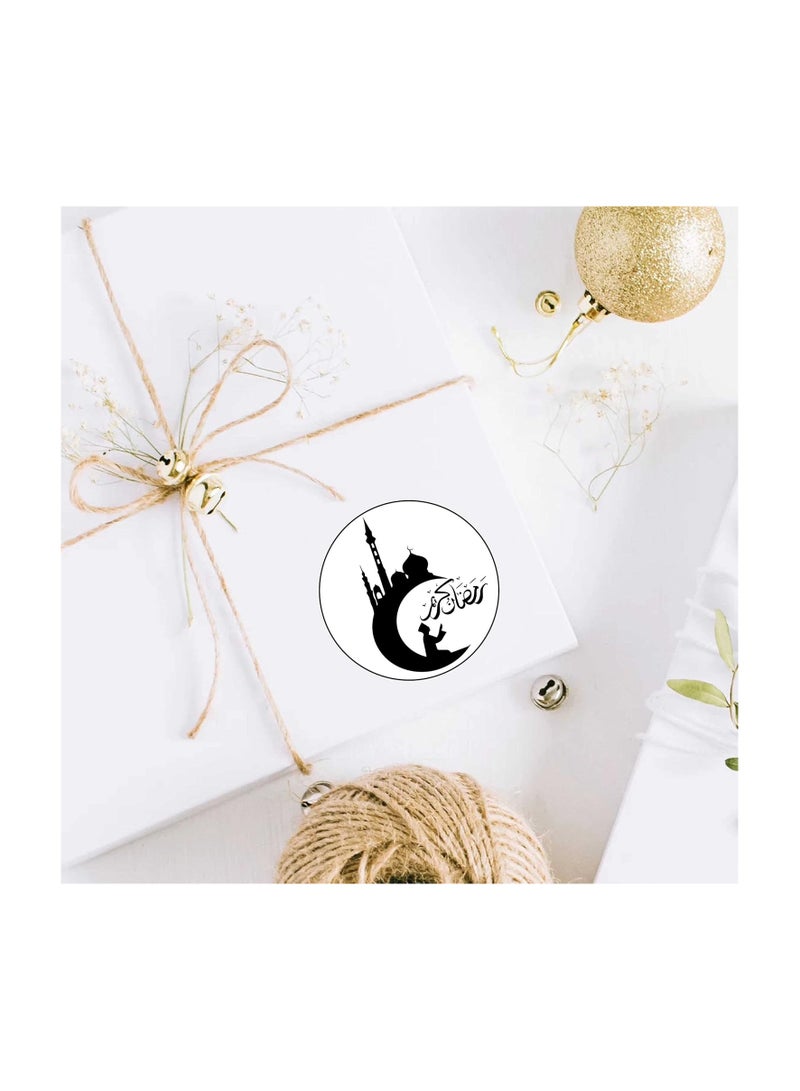 برينت شوب فور مي مجموعة ملصقات رمضان الفينيل - ملصقات مزخرفة ذات طابع إسلامي لاحتفالات رمضان والعيد - مثالية للمنزل، وتغليف الهدايا، وأجهزة الكمبيوتر المحمولة، وزجاجات المياه، وأجهزة الكمبيوتر المحمولة - Image 3