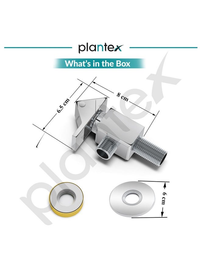 Plantex Pure Brass PRI-305 Angle valve with Teflon tape and Brass Wall Flange for Bathroom/Wash Basin/Washing Machine- [Mirror Chrome] - pzsku/Z3DB587D5EBF74119DC54Z/45/_/1740118820/73dedb7c-b733-40ee-a76a-f275199c3313