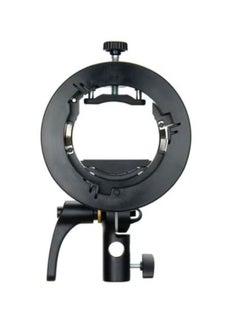 KUYING S2 S-Type Speedlite Bracket 