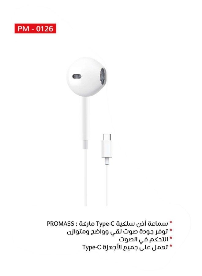 PROMASS USB Type-C earphones with microphone, digital Hi-Fi sound, noise cancellation, compatible with iPhone 15, Galaxy S23, Pixel 7 - Image 2