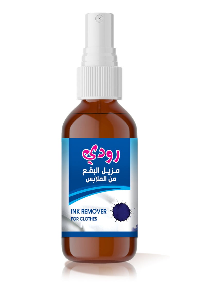 Generic Roudy Fabric Ink Stain Remover, Very Effective 