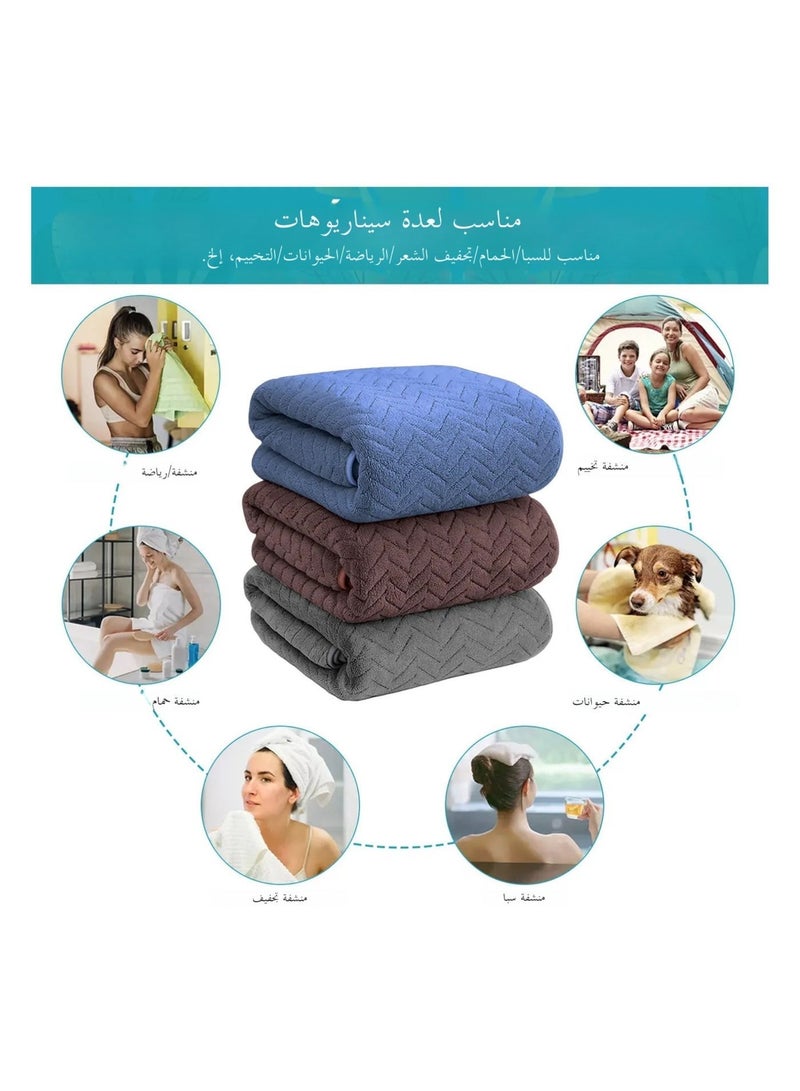 Multi Pack Large Microfiber Bath Towel Set 70 x 140 cm, Soft Absorbent Quick Dry Towels, Machine Washable for Bathroom Shower Gym Spa Travel - Image 4