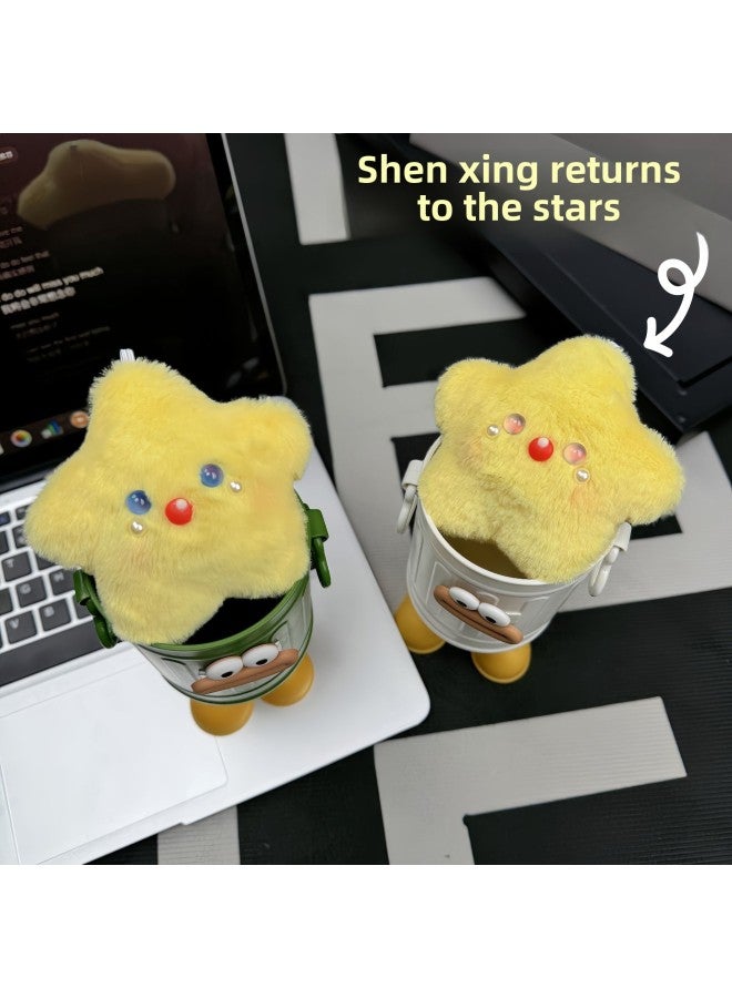 Shen Xing Back To Stars Plush Doll Doll Pendant Cute Star Bag Keychain Hanging Grasper Wholesale-Specifications:Yellow Shen Star Return To The Stars (pink Eyes)-Color: Will Squeak - Image 2