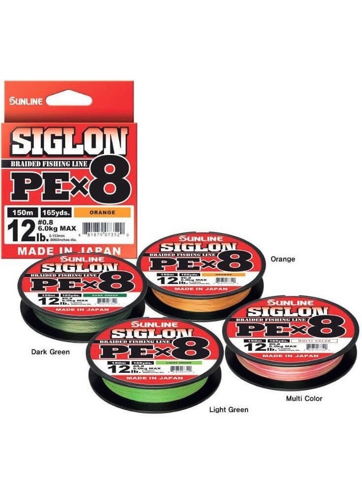 Sunline Siglon Braid Pe X8 Line MULTICOLOR-0.296MM - 300MT - 22KG  - Image 2