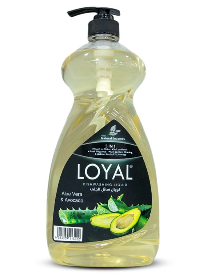 لويال سائل غسيل الأطباق ٥ في ١ - الصبار والأفوكادو ١.٥ لتر