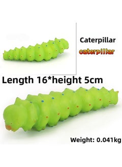 Applicable Simulation Soft Rubber Silicone Seal Fishbone Puffer Decompression Caterpillar Toy Frog Soft Model Animal Children-Color:Silicone [Caterpillar]]