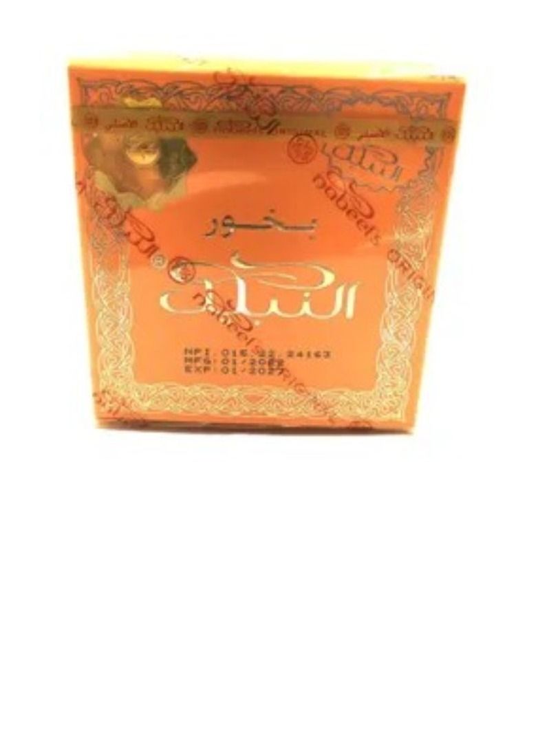 Nabeel Touch Me Bakhoor Incense Woodchips - Image 3