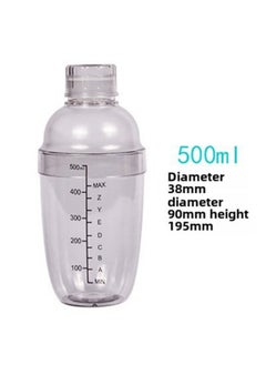 NIBEMINENT Thin AS Shaker Cup Full Set for Milk Tea ShopsAS shecker cup 500ml(60/box) AS shecker cup 500ml(60/box) 