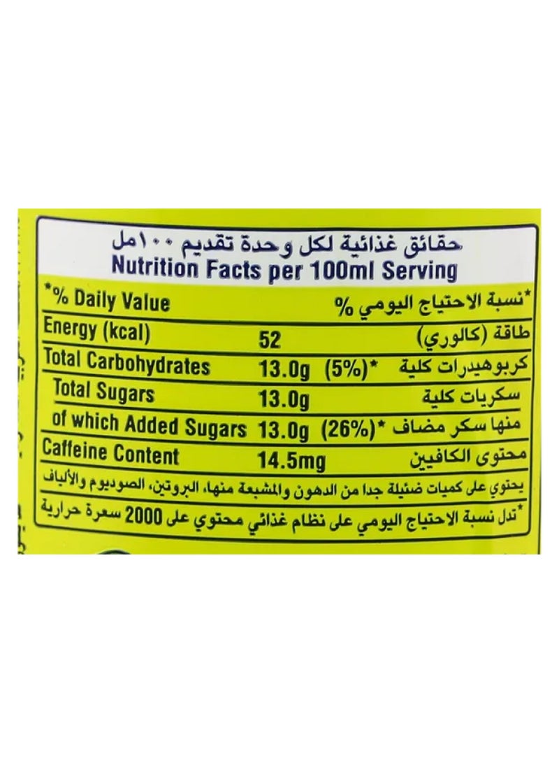 Fanta Citrus Carbonated Soft Drink Bottle 2.2L - Image 2