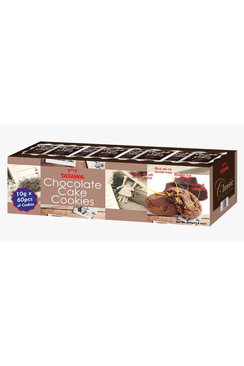 Chocolate Cake Cookies 60 x 10g