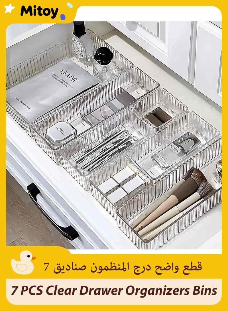 ميتوي 7 قطعة مجوهرات واضح درج المنظمون صناديق ، 4-حجم تكويم ماكياج درج المنظم الصواني - Image 1