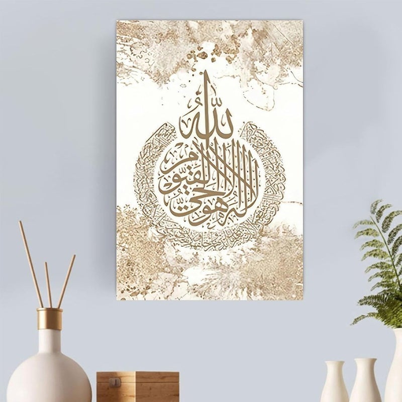 Vintage Arabic Calligraphy Rustic Canvas Wall Art - 12x18in Unframed Poster for Home & Office Decor - Image 5