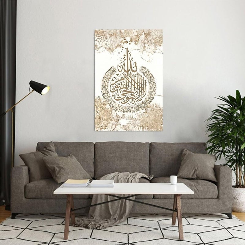 Vintage Arabic Calligraphy Rustic Canvas Wall Art - 12x18in Unframed Poster for Home & Office Decor - Image 3