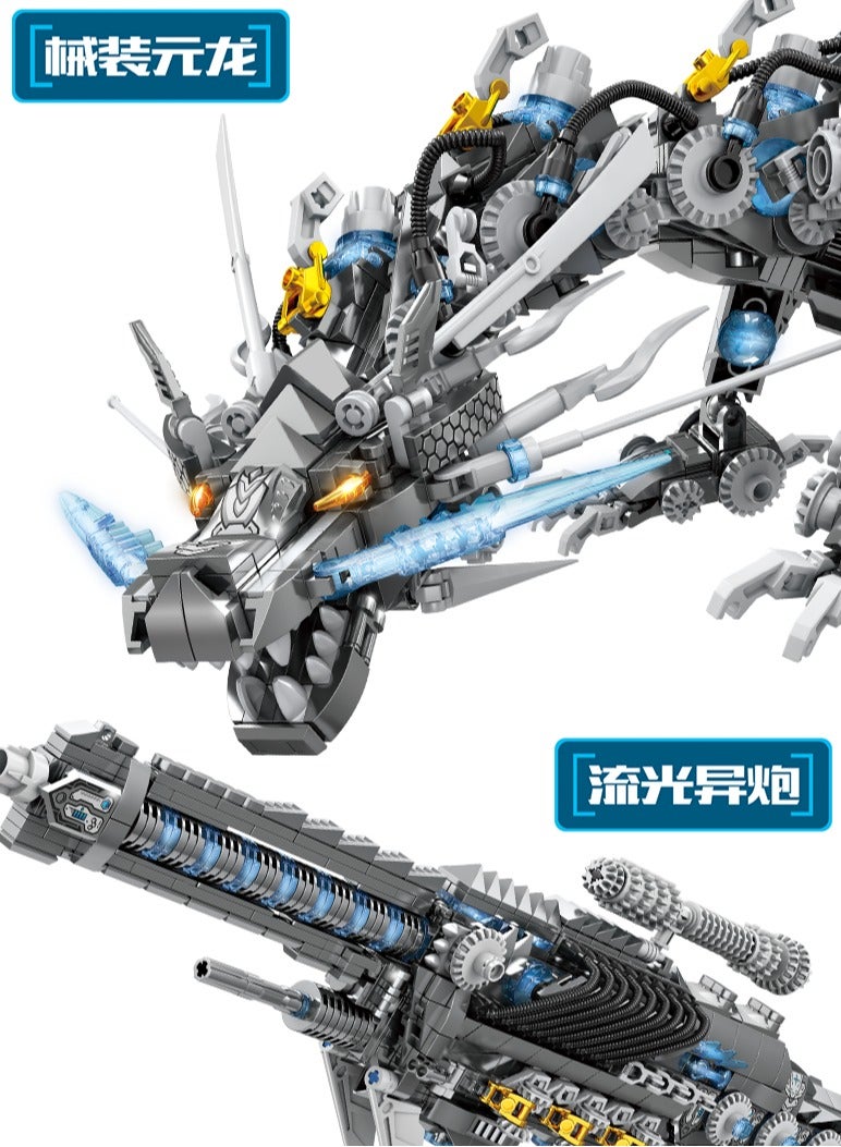 Kazi Yuanlong Armored Mecha Dragon Building Kit – 1390 PCS Transformable Model with Gun Mode, Glowing Tech Details & Full Articulation – STEM Gift for Kids 8+  - Image 1