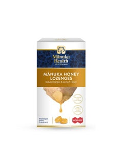 Manuka Honey Lozenges15 Lemon And Ginger Flavored Lozengesnatural Throat Lozenges Infused With Raw Manuka Honey And Vitamin C For Immune Support