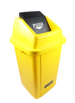 Generic Swing-Lid Trash Bin | Glossy Plastic Finish | Versatile For Home & Communal Spaces | Yellow | 100 Liters  - Image 1