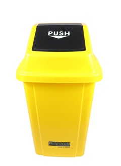 Generic Swing-Lid Trash Bin | Glossy Plastic Finish | Versatile For Home & Communal Spaces | Yellow | 100 Liters  - Image 3