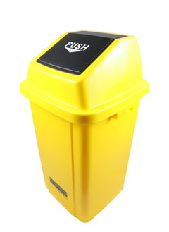 Generic Swing-Lid Trash Bin | Glossy Plastic Finish | Versatile For Home & Communal Spaces | Yellow | 100 Liters  - Image 5
