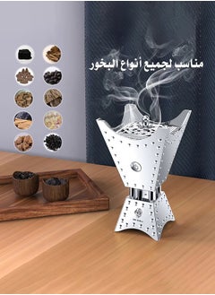 Oud Bukhoor 2024 New Style Electric Incense Burner Metal Censer 2500mAh Censer Aromatherapy-Silver  - Image 2