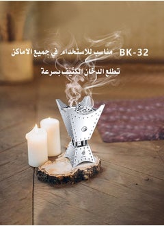 Oud Bukhoor 2024 New Style Electric Incense Burner Metal Censer 2500mAh Censer Aromatherapy-Silver  - Image 5