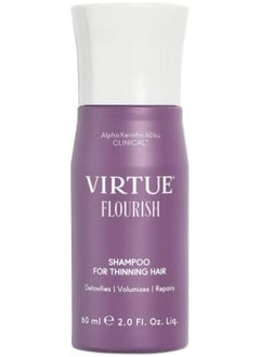 VIRTUE Flourish Shampoo for Thin Hair Detoxifies, Thickens Hair and Repairs Thin Hair 60 ml  - Image 1