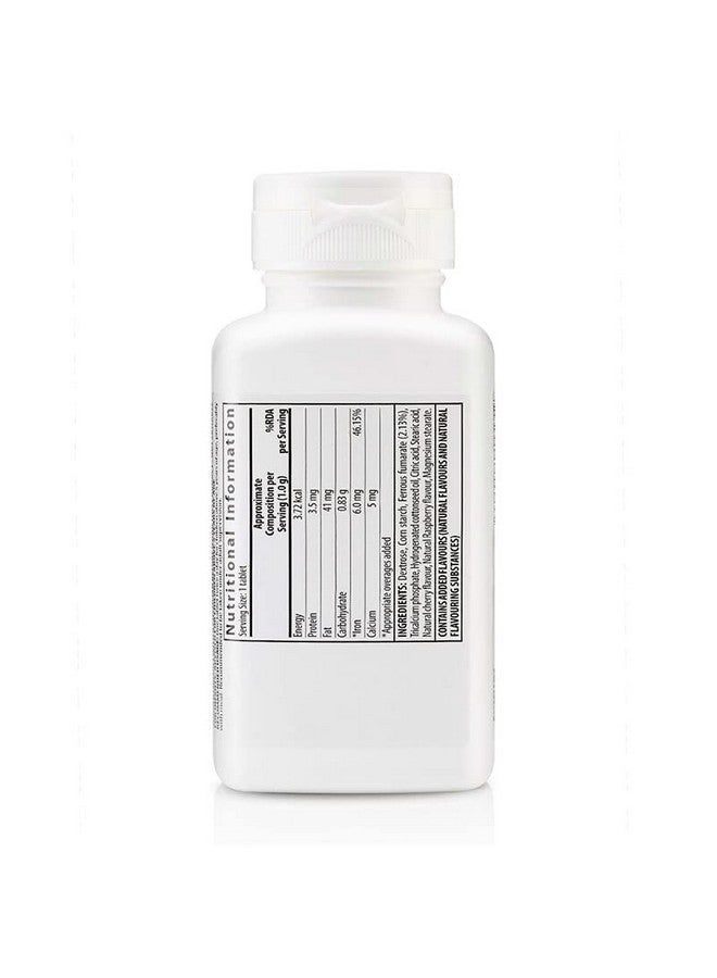 Amway أقراص الحديد القابلة للمضغ للأطفال من أموى نوتريلايت - 100 عدد - Image 2