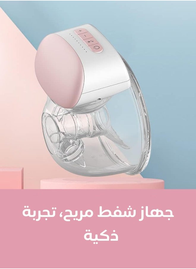 ماركة غير محددة - مضخة حليب كهربائية محمولة – تجربة مريحة للأمهات دون استخدام اليدين! - Image 1