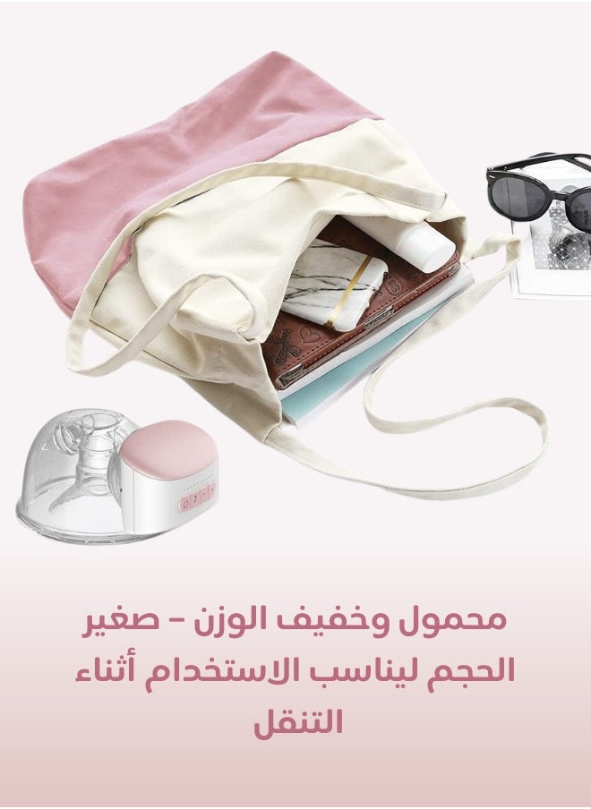 ماركة غير محددة - مضخة حليب كهربائية محمولة – تجربة مريحة للأمهات دون استخدام اليدين! - Image 1