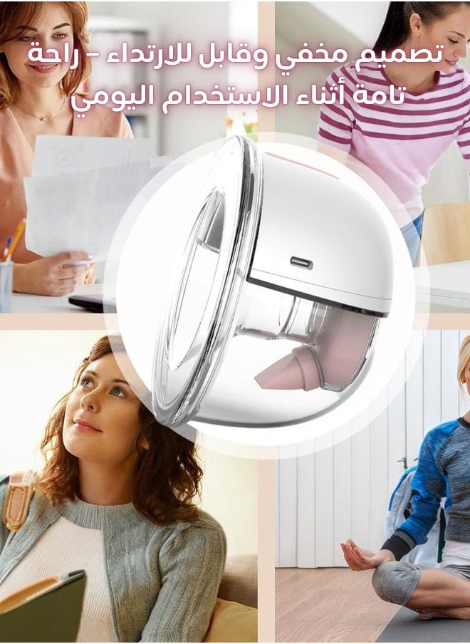 ماركة غير محددة - مضخة حليب كهربائية محمولة – تجربة مريحة للأمهات دون استخدام اليدين! - Image 1