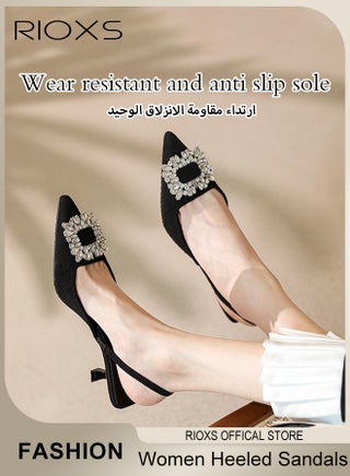 أسود 2