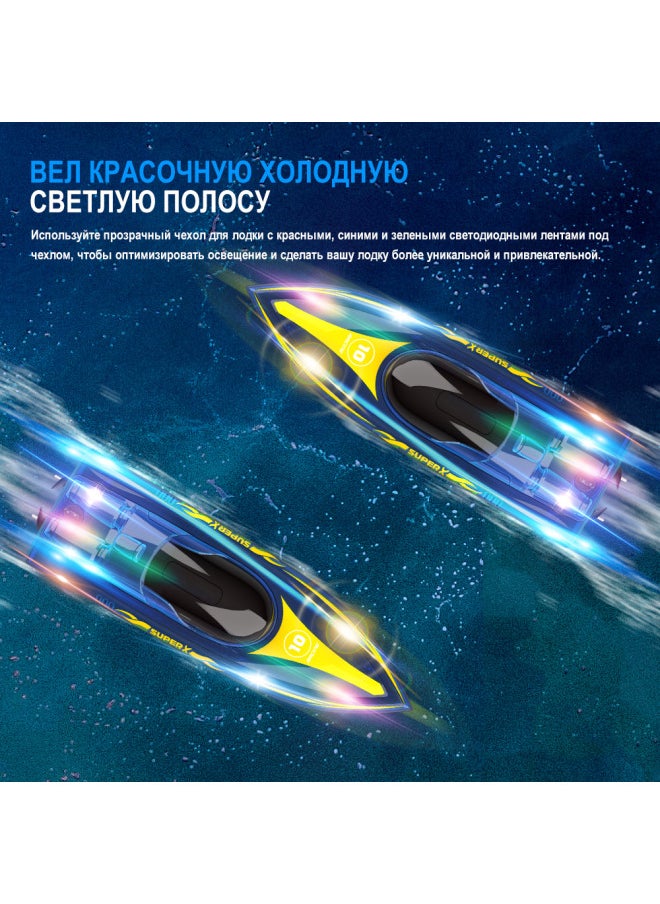 V555 свет гонка игрушечная лодка-Color:зеленый Две батареи (2 часа автономной работы)  - Image 3