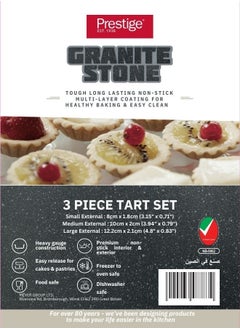 Prestige طقم قوالب تارت متعددة الأغراض منPrestige Granite 3 قطع  - Image 5