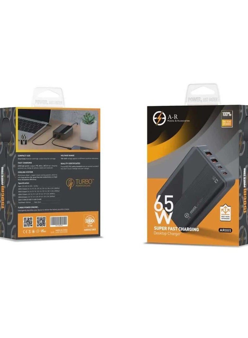 شاحن AR  يدعم الشحن السريع بقوة 65 واط مع منفذين USB ومنفذين Type C