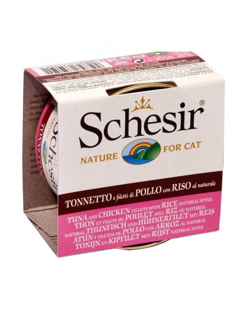 Schesir Cat Adult Wet Food Tuna And Chicken Fillets With Rice Flavor 85g Pack Of 7