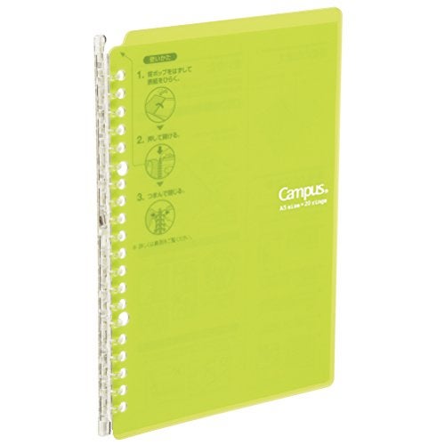 Kokuyo Campus Smart Ring Binder, B5 Yellow Green Refillable Binder Notebook 26 Holes with 10 Extra Loose-Leaf Paper, Up to 25 Filler Papers for Work & Study, Japan Import (RU-SP700YG) - Image 1