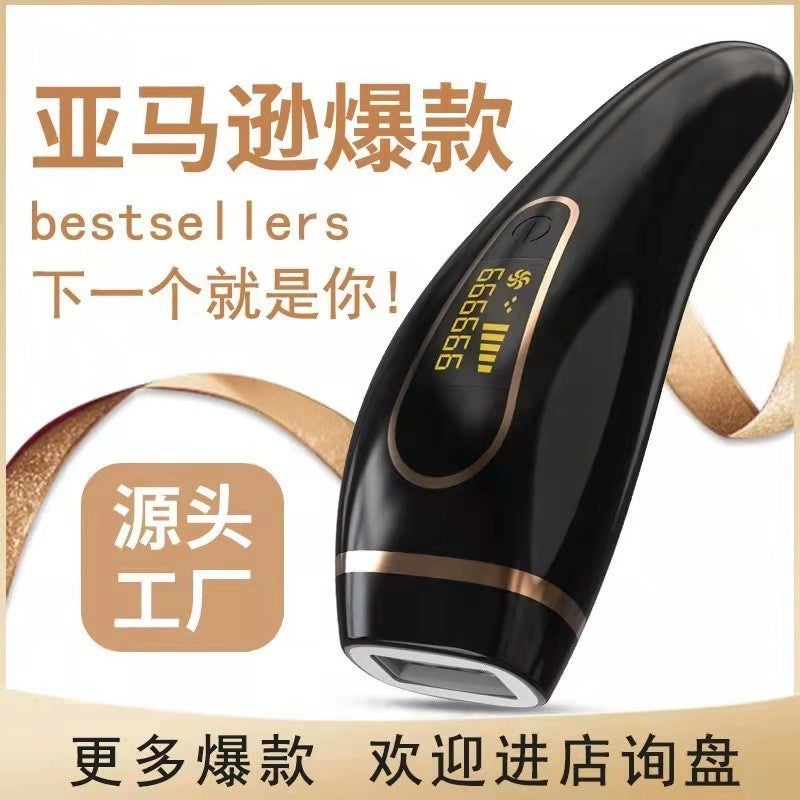 Household Hair Removal Instrument For Men And Women Underarm Private Parts Bikini Shaving Device Pulsed Pon Skin Rejuvenation Hair Removal Instrument - Image 5