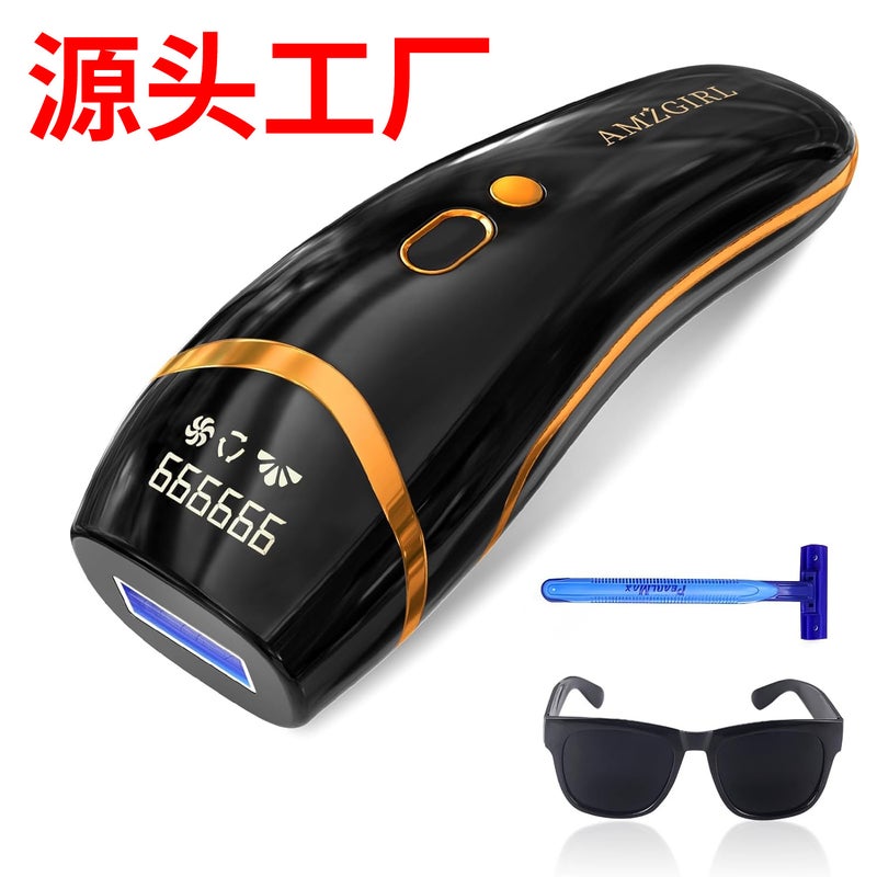 Household Hair Removal Instrument For Men And Women Underarm Private Parts Bikini Shaving Device Pulsed Pon Skin Rejuvenation Hair Removal Instrument - Image 1