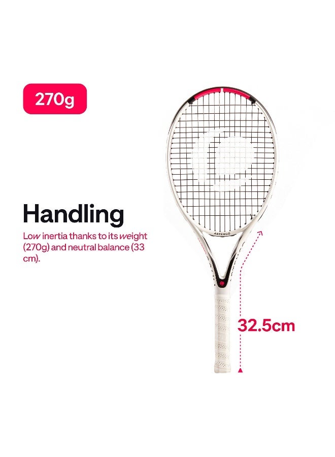 ARTENGO ARTENGO by DECATHLON, TR160 Graph Adult Tennis Racket 270 g - White - Image 1