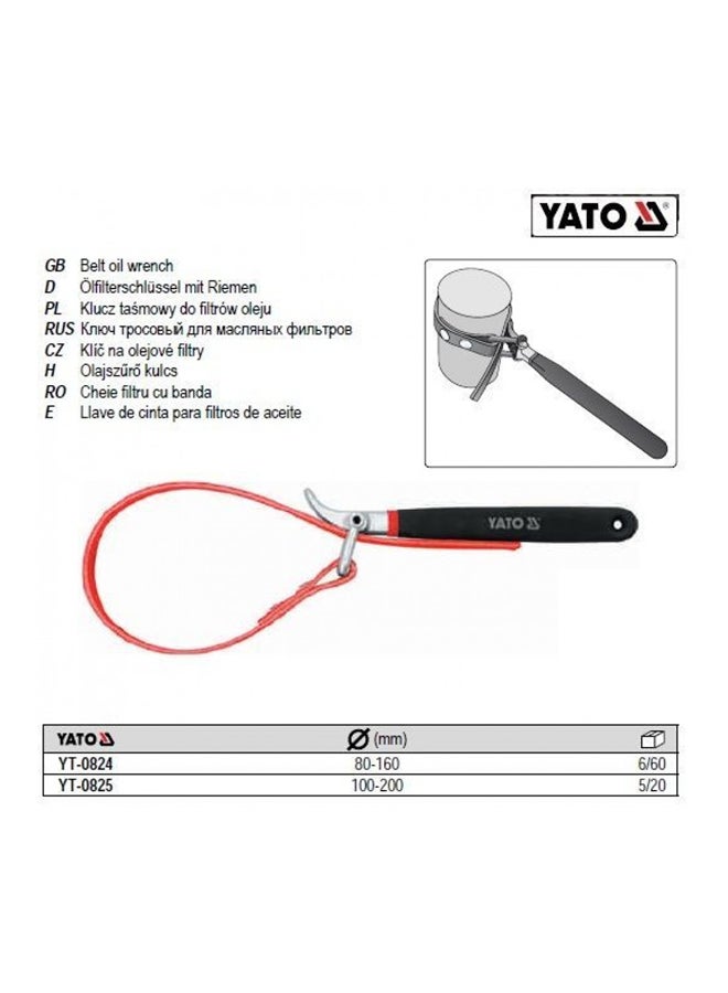 NIBEMINENT Belt Oil Wrench 80-160mm YT-0824 Red/Black/Silver - Image 2